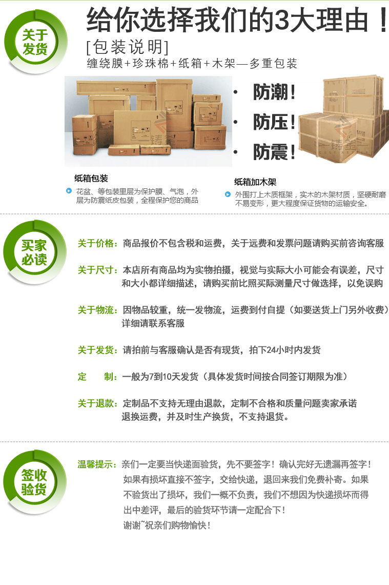 O1CN01zEu6nj1zXBIrtCbtX_!!2206438506723