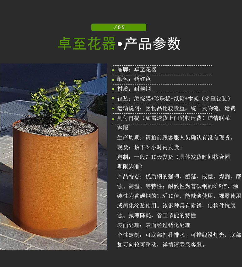 O1CN01zd0w1A1EIimG8nlXt_!!44540329