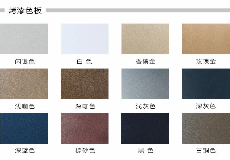 O1CN01oPLVD91zXBMMXeytM_!!2206438506723