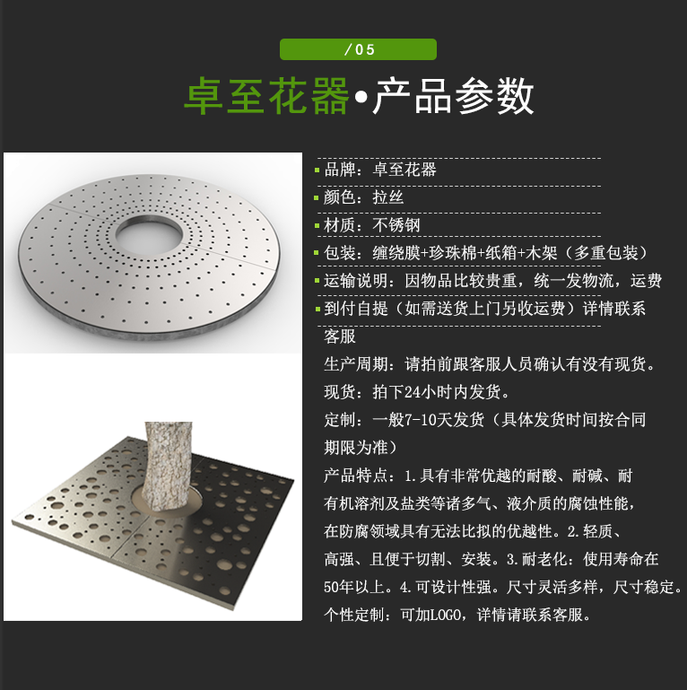 O1CN01kGoBFL1EIimeF8hL4_!!44540329