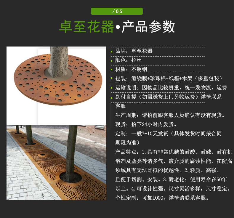 O1CN01iMH3lW1EIimZ5GAS6_!!44540329